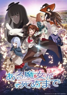 Once Upon a Witch’s Death (Dub)