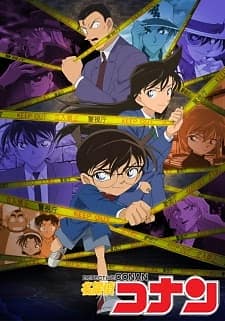 Case Closed (Dub)