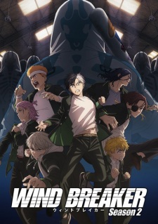 Wind Breaker Season 2 (Dub)